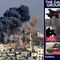 israel ground attack gaza Hamas