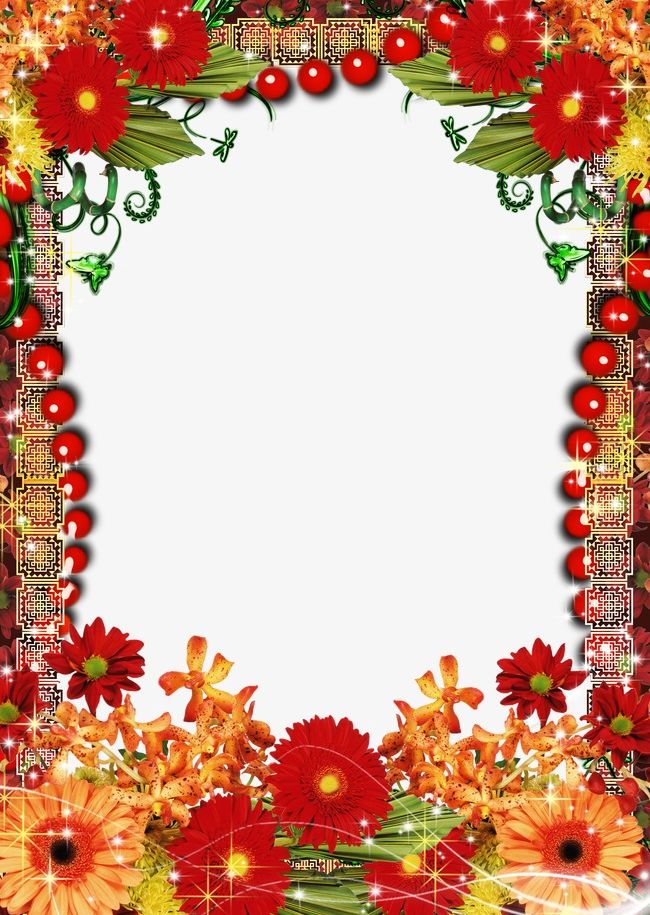 Border Frame Design PNG, Clipart, Border, Border Clipart, Border Frame, Borders, Colored Free PNG Download