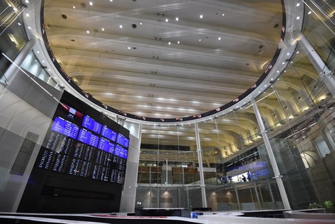 This photo shows the Tokyo Stock Exchange. (Mainichi)