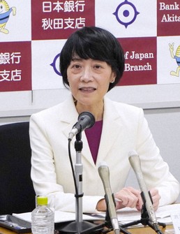 Bank of Japan board member Junko Nakagawa holds a press conference in Akita, northeastern Japan, on Sept. 11, 2024. (Kyodo)