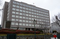 The Sapporo High Court building. (Mainichi/Hiroaki Kishikawa)