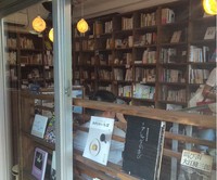 A bookstore in the Okinawa Prefecture capital of Naha is seen. Small bookstores are starting to pop up amid decreasing shop numbers across Japan. (Mainichi/Motoko Hamada)