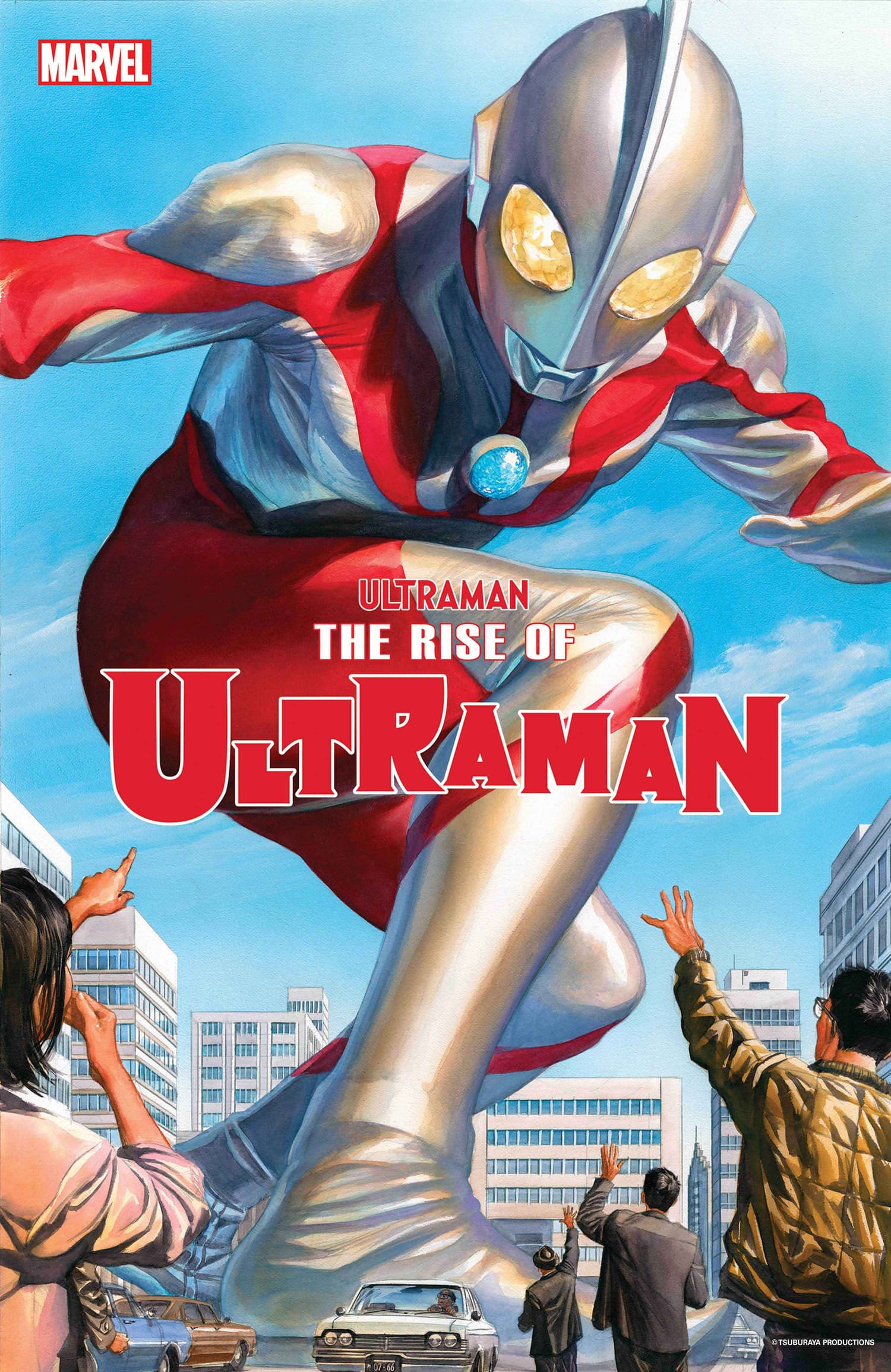 ultraman