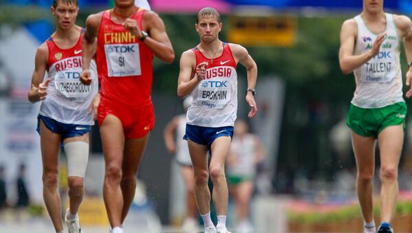 Atletas da marcha de 50 quilômetros durante Campeonato Mundial de Atletismo de 2011 em Daegu, Coreia do Sul - Sputnik Brasil