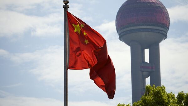 Bandeira da China - Sputnik Brasil