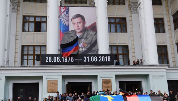 Cerimônia fúnebre do líder da autoproclamada República Popular de Donetsk, Aleksandr Zakharchenko - Sputnik Brasil