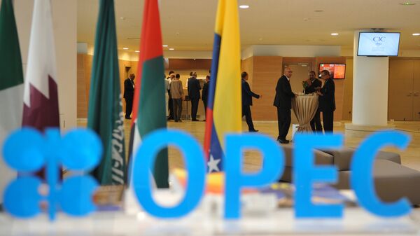 Logo da Organização dos Países Exportadores de Petróleo (OPEP) (foto de arquivo) - Sputnik Brasil