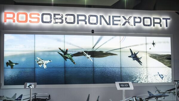 Estande da Rosoboronexport (foto de arquivo) - Sputnik Brasil