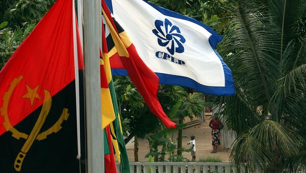 Bandeira da Comunidade dos Países de Língua Portuguesa (CPLP) - Sputnik Brasil