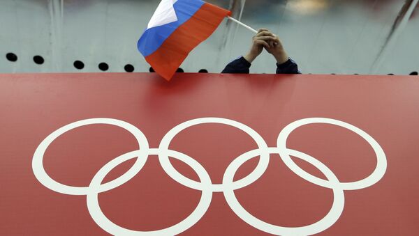 Bandeira russa em um estádio - Sputnik Brasil