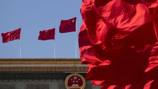 Bandeira nacional chinesa - Sputnik Brasil