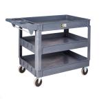 Service Trolley; Large 3 Deep Trays ; Fixed/Swivel; Castors; Heavy Duty Plastic; 225kg; Grey HI935C