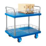 Proplaz Super Silent Two Tier Trolley With Wire Surround; Super Silent Castors; Steel/Plastic; 300kg; Blue/Grey PPS45Y