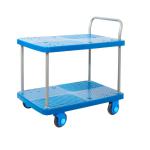 Proplaz Super Silent Two Tier Trolley; Super Silent Castors; Steel/Plastic; 300kg; Blue/Grey PPS75Y