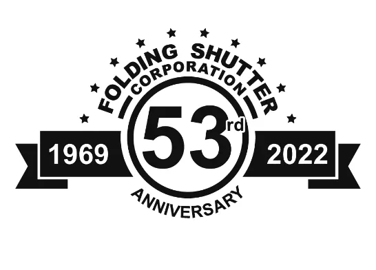 Folding Shutter Corporation 53rd Anniversary Logo