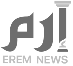 Erem News Logo