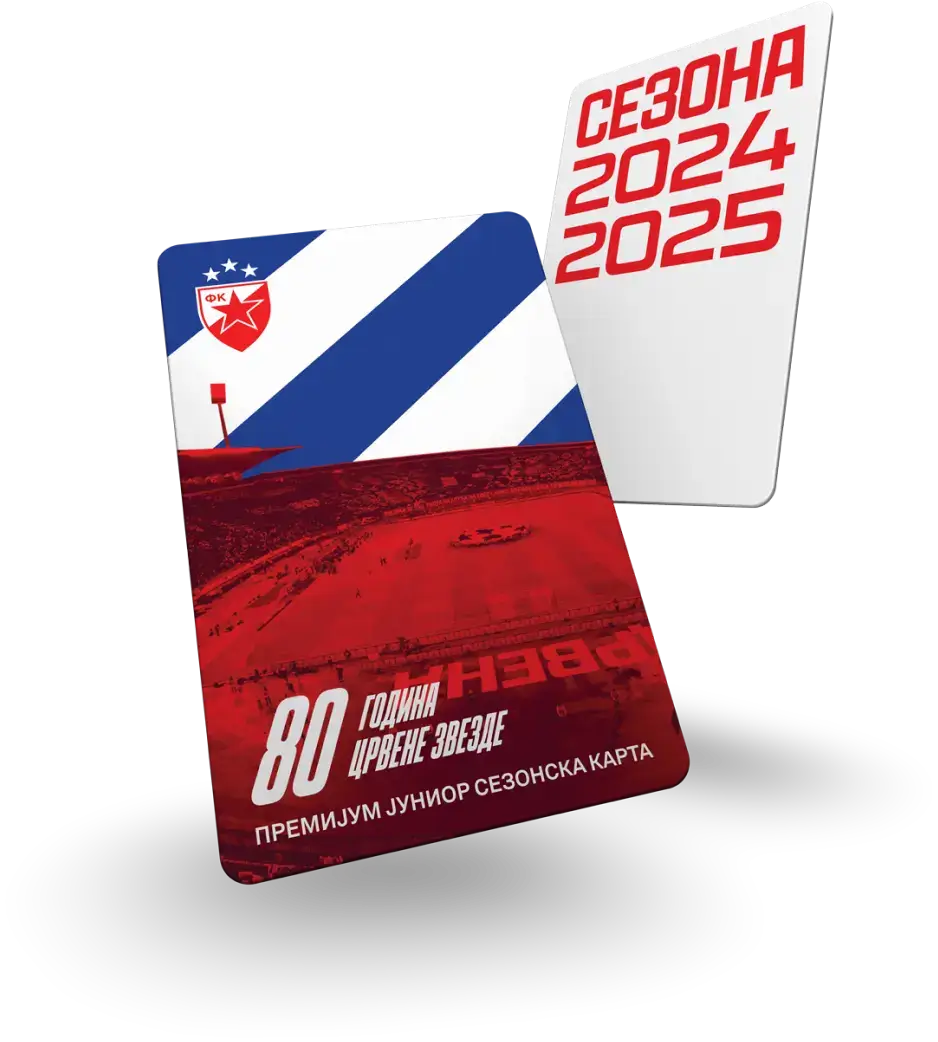 Crvena zvezda season tickets 