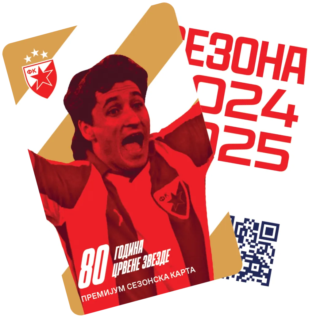 Crvena zvezda season tickets 