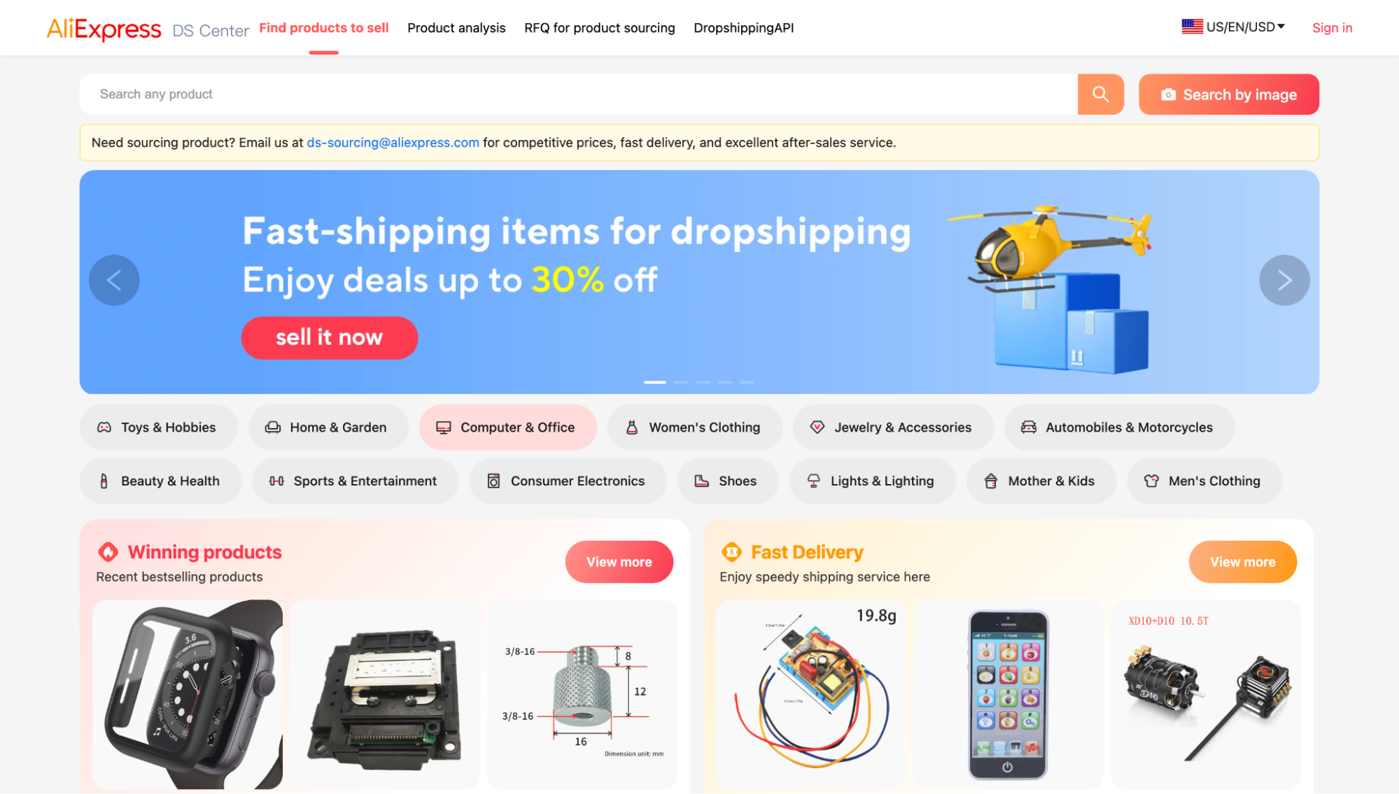 Smartwatch accessories and other dropshipping products are promoted on AliExpress’s dropshipping center