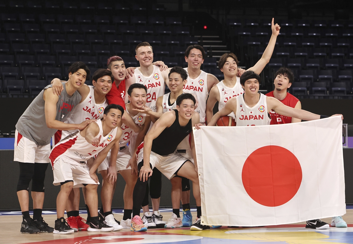 Basketball World Cup Okinawa / Japan Vs Cape Verde