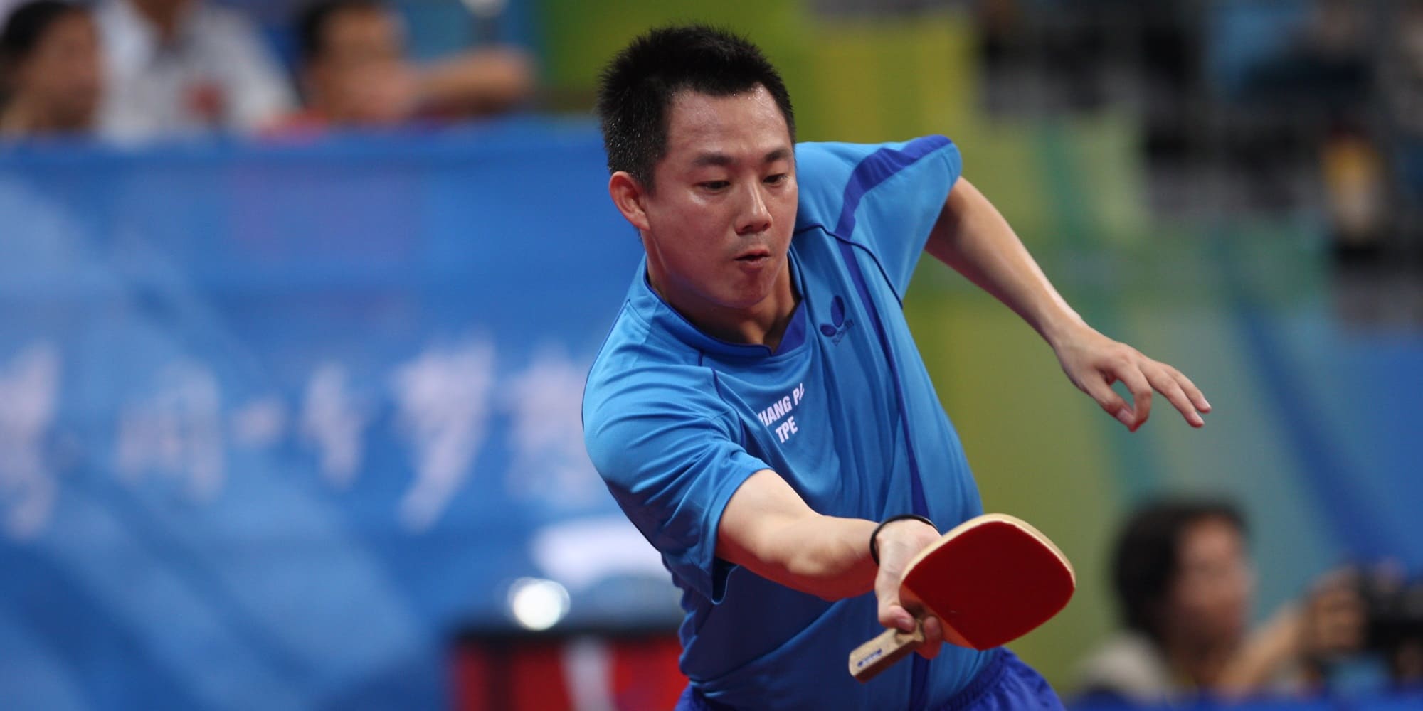 Record Slider Beijing 2008 Table Tennis 01