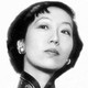 A black-and-white photograph of Eileen Chang