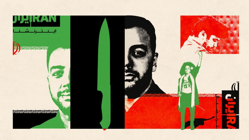 Graphic collage showing the Iranian flag, knives, and the journalists Pouria Zeraati and Masih Alinejad