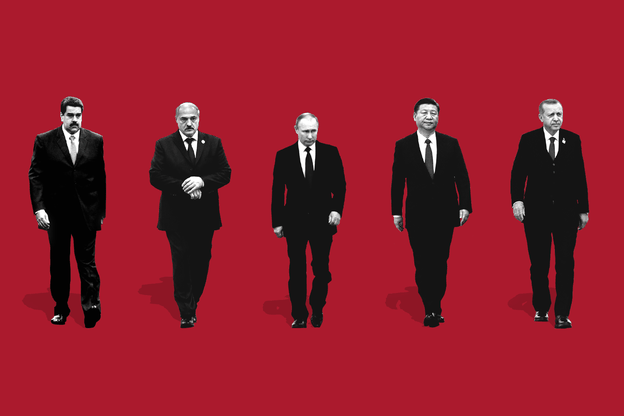black + white images of Maduro, Lukashenko, Putin, Xi, Erdogan walking on red background