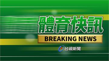 陳靖寰也傳涉賭　T1說重話：定罪最高罰1千萬、永...