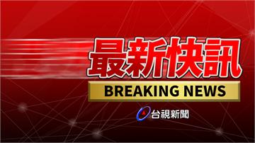 今晚1架無人機闖金門！ 國軍依程序射擊信號彈警示