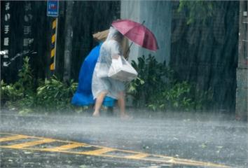 「北北基宜」防超大豪雨！康芮颱風今生成 各地小心...