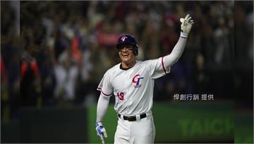 張育成奪分組MVP！ 大聯盟官網讚「統治A組」