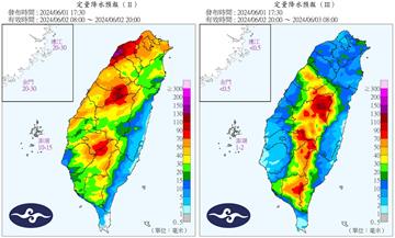 降雨最高峰要來了！ 明全台有雨「慎防劇烈天氣」