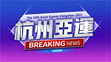 亞運／53年來第一人！拳擊甘家葳壓倒全勝晉4強　...