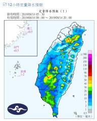 西南氣流帶水氣 中南部仍需提防豪雨