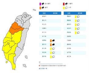 苗栗以南10縣市豪、大雨特報！北東慎防午後雷陣雨