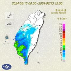 暖濕水氣移入！ 6縣市大雨特報、雙北花東再飆36...