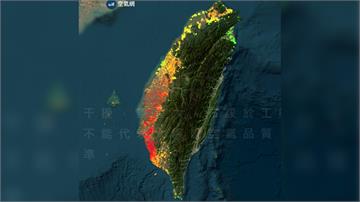 境外移入空汙還沒到卻「一片橘紅」 鄭明典揭原因