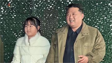 金正恩愛女曝光！ 韓情報單位：排行第二「芳名金朱...