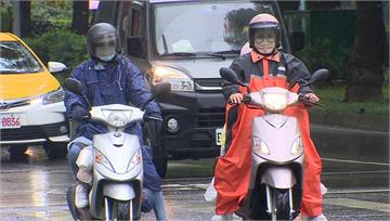 全台降雨！鋒面影響天氣不穩 慎防大雨、雷擊、強陣...