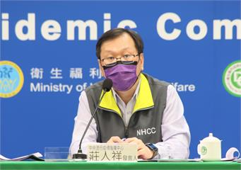 唐從聖疑打完AZ「全身奇癢」 CDC：建議就醫診...