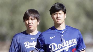 MLB／水原一平「戴腳鐐出庭」80萬交保 禁止聯...