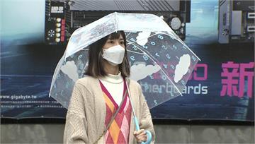 今防午後雷雨、沒下雨悶熱！ 下波鋒面這天報到「雨...