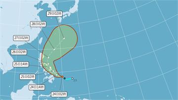 今鋒面漸遠離、午後防雷雨！「艾維尼」颱風估今晚生...