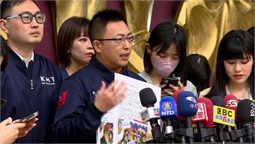 綠議員控「揮拳打人」 王威元PO完整影片澄清要提...