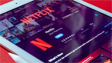 Netflix「非同住者」共用帳號將收費 3個國...