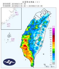 西南氣流帶水氣 彰化以南地區陸續發布豪雨特報