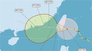 相隔16年！ 小犬颱風中心若登陸 將成罕見10月...