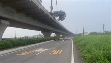 台61嚴重車禍！聯結車擦撞貨車衝護欄 「車頭懸空...