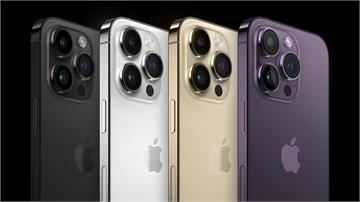 iPhone 14預購熱！蘋果漲近4% 創5/2...